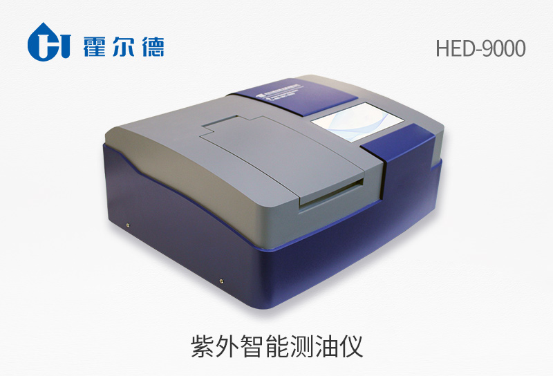 廢油再生利用環(huán)境保護具有重要意義 廢油再生利用環(huán)境保護具有重要意義